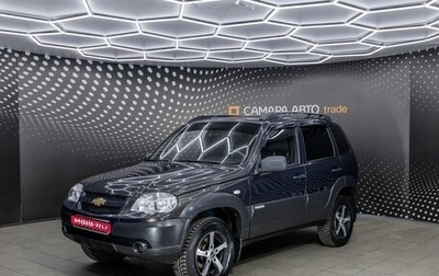 Chevrolet Niva I рестайлинг, 2014 год, 495 000 рублей, 1 фотография