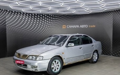 Nissan Primera II рестайлинг, 1997 год, 122 000 рублей, 1 фотография