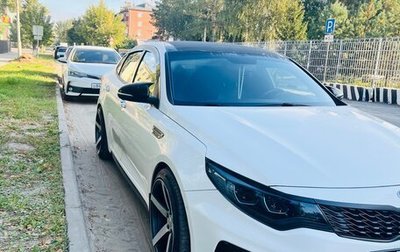 KIA Optima IV, 2018 год, 2 300 000 рублей, 1 фотография