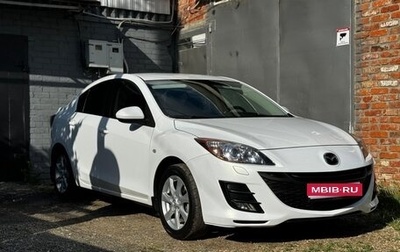 Mazda 3, 2011 год, 1 050 000 рублей, 1 фотография