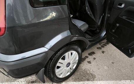 Ford Fusion I, 2008 год, 750 000 рублей, 7 фотография