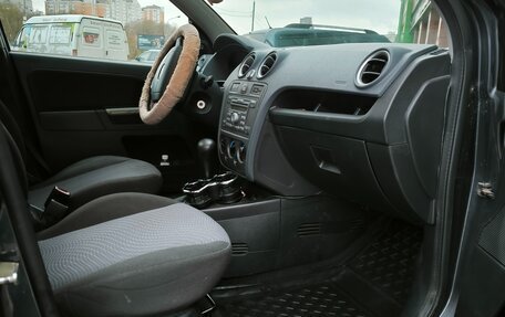 Ford Fusion I, 2008 год, 750 000 рублей, 10 фотография