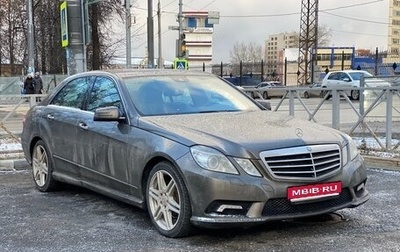 Mercedes-Benz E-Класс, 2010 год, 1 400 000 рублей, 1 фотография
