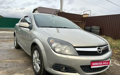 Opel Astra H, 2007 год, 430 000 рублей, 1 фотография