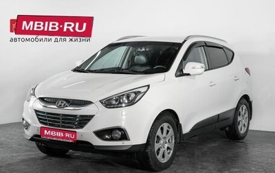 Hyundai ix35 I рестайлинг, 2013 год, 1 300 000 рублей, 1 фотография
