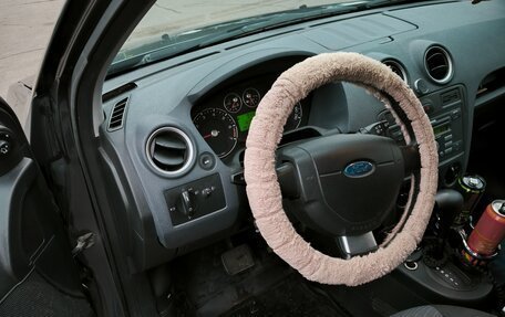 Ford Fusion I, 2008 год, 750 000 рублей, 17 фотография