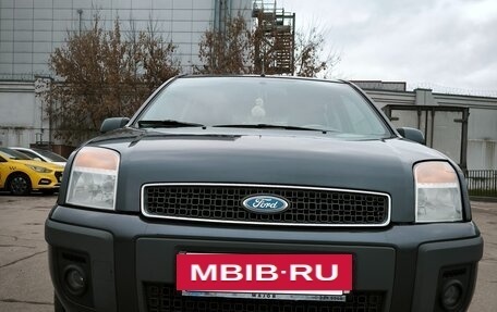 Ford Fusion I, 2008 год, 750 000 рублей, 23 фотография