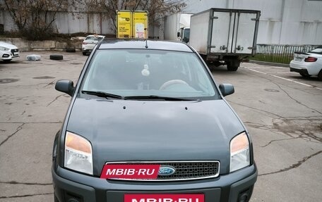 Ford Fusion I, 2008 год, 750 000 рублей, 22 фотография