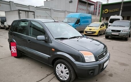 Ford Fusion I, 2008 год, 750 000 рублей, 24 фотография