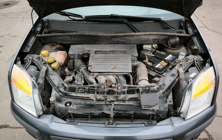 Ford Fusion I, 2008 год, 750 000 рублей, 33 фотография