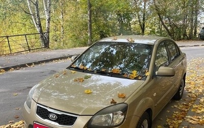 KIA Rio II, 2010 год, 470 000 рублей, 1 фотография
