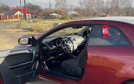 KIA Cerato III, 2011 год, 650 000 рублей, 3 фотография