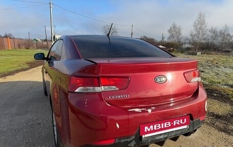 KIA Cerato III, 2011 год, 650 000 рублей, 5 фотография