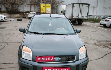 Ford Fusion I, 2008 год, 750 000 рублей, 37 фотография