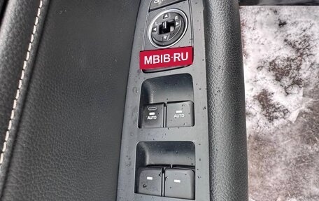 Hyundai Sonata VII, 2019 год, 1 690 000 рублей, 15 фотография