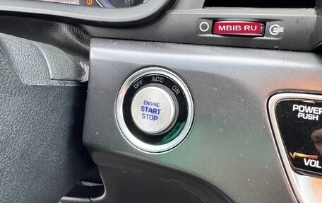 Hyundai Sonata VII, 2019 год, 1 690 000 рублей, 16 фотография