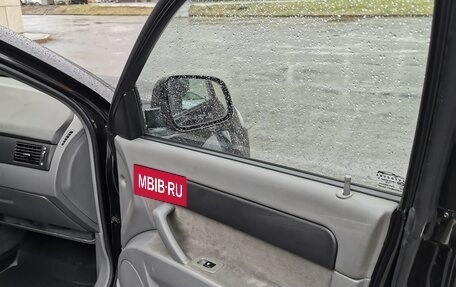 Daewoo Gentra II, 2014 год, 620 000 рублей, 19 фотография