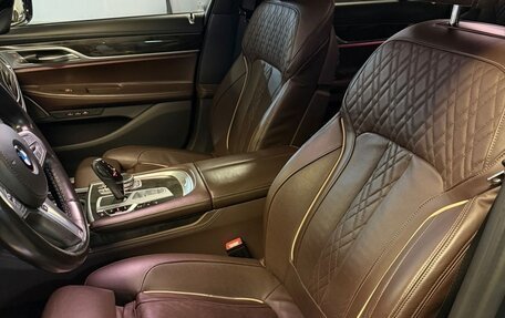 BMW 7 серия, 2021 год, 8 600 000 рублей, 8 фотография