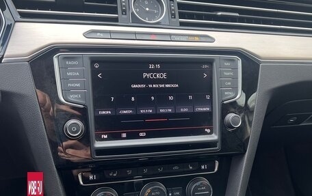 Volkswagen Passat B8 рестайлинг, 2016 год, 1 340 000 рублей, 15 фотография
