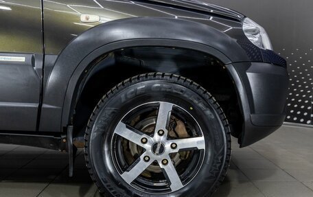 Chevrolet Niva I рестайлинг, 2014 год, 495 000 рублей, 14 фотография