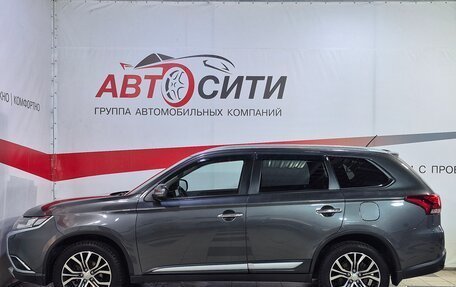 Mitsubishi Outlander III рестайлинг 3, 2015 год, 2 300 000 рублей, 4 фотография
