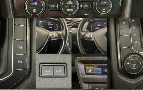 Volkswagen Tiguan II, 2019 год, 2 447 000 рублей, 19 фотография