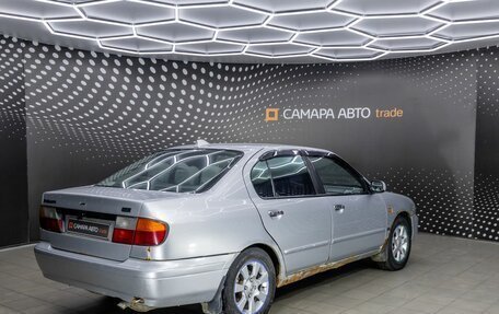 Nissan Primera II рестайлинг, 1997 год, 122 000 рублей, 2 фотография