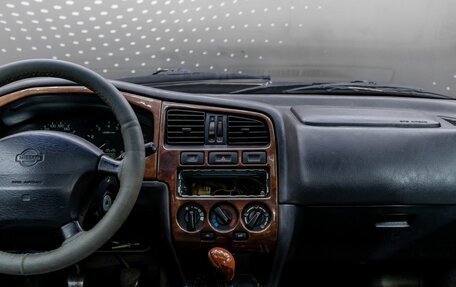 Nissan Primera II рестайлинг, 1997 год, 122 000 рублей, 10 фотография