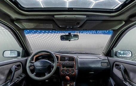 Nissan Primera II рестайлинг, 1997 год, 122 000 рублей, 9 фотография