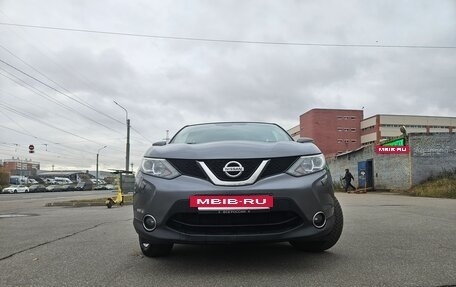 Nissan Qashqai, 2014 год, 1 149 000 рублей, 2 фотография