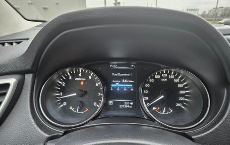 Nissan Qashqai, 2014 год, 1 149 000 рублей, 11 фотография