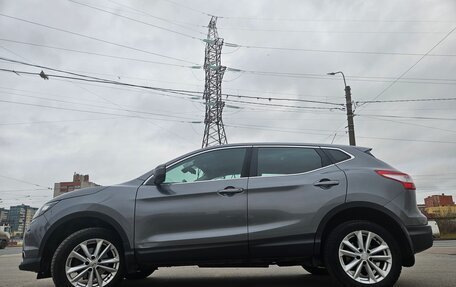Nissan Qashqai, 2014 год, 1 149 000 рублей, 4 фотография
