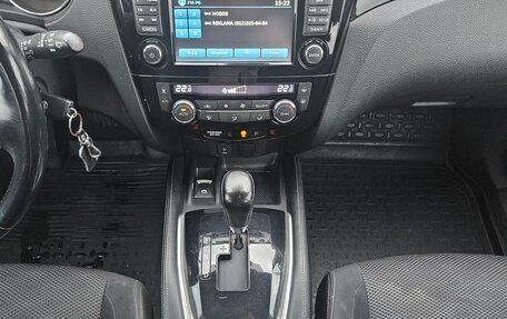 Nissan Qashqai, 2014 год, 1 149 000 рублей, 12 фотография