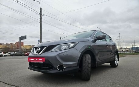 Nissan Qashqai, 2014 год, 1 149 000 рублей, 3 фотография