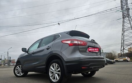 Nissan Qashqai, 2014 год, 1 149 000 рублей, 5 фотография