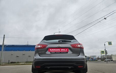 Nissan Qashqai, 2014 год, 1 149 000 рублей, 6 фотография