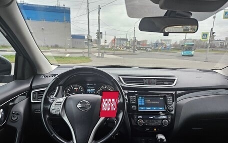 Nissan Qashqai, 2014 год, 1 149 000 рублей, 10 фотография