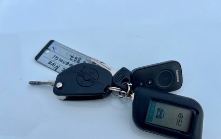 Chevrolet Niva I рестайлинг, 2018 год, 695 000 рублей, 21 фотография