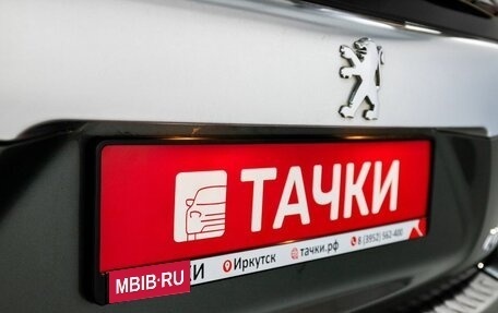 Peugeot 4007, 2009 год, 1 320 000 рублей, 23 фотография