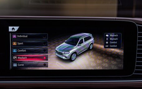 Mercedes-Benz Maybach GLS I, 2025 год, 30 340 000 рублей, 21 фотография