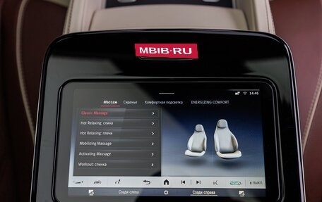 Mercedes-Benz Maybach GLS I, 2025 год, 30 340 000 рублей, 38 фотография