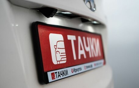 Hyundai ix35 I рестайлинг, 2013 год, 1 300 000 рублей, 21 фотография