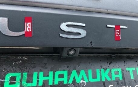 Renault Duster, 2021 год, 1 440 000 рублей, 9 фотография