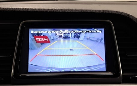 Hyundai Sonata VII, 2017 год, 1 800 000 рублей, 25 фотография