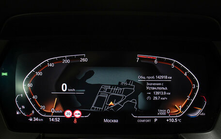 BMW 2 серия F44, 2020 год, 2 498 000 рублей, 14 фотография