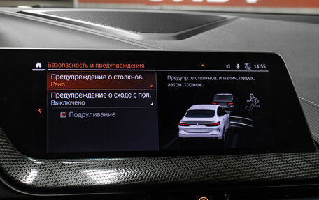 BMW 2 серия F44, 2020 год, 2 498 000 рублей, 20 фотография