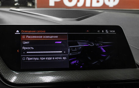 BMW 2 серия F44, 2020 год, 2 498 000 рублей, 21 фотография