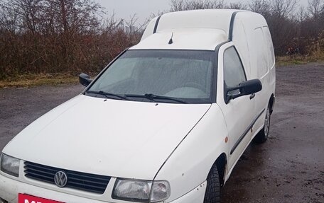 Volkswagen Caddy II, 1996 год, 220 000 рублей, 2 фотография