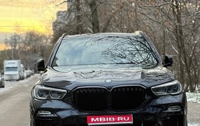 BMW X5, 2021 год, 6 800 000 рублей, 1 фотография