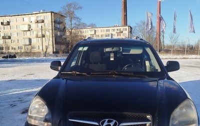 Hyundai Tucson III, 2008 год, 600 000 рублей, 1 фотография